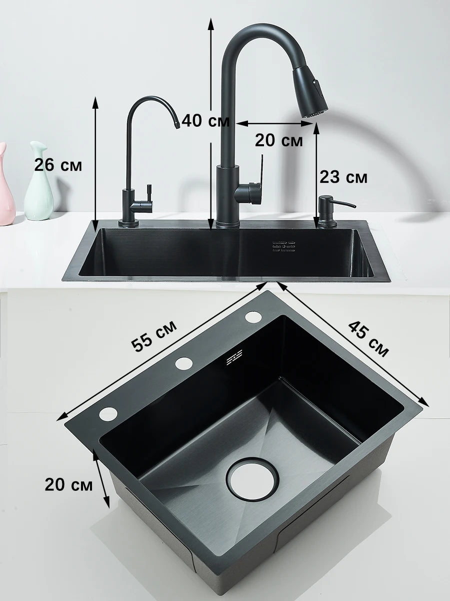 Quyanre Kitchen Sink With Retractable Faucet Soap Dispenser Water Tap