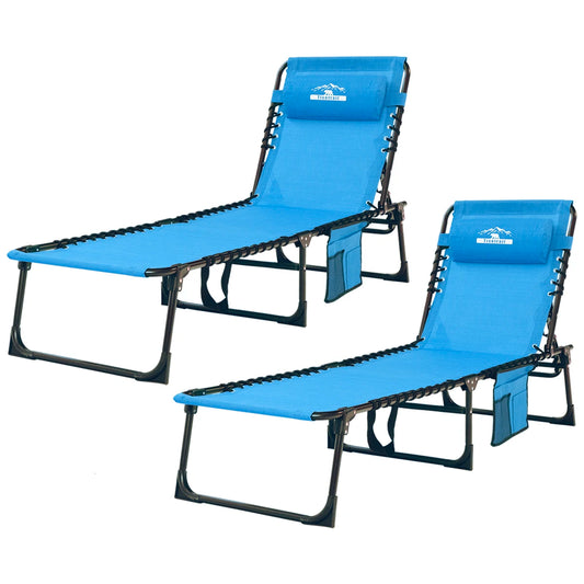 Tisetrail Two Pack Folding Chaise Lounges For Patio Sun Chairs