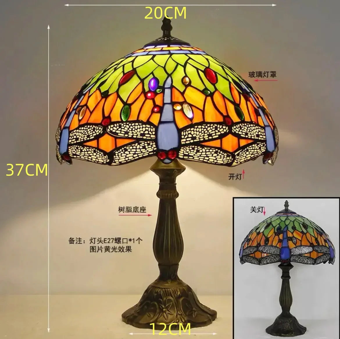 Jiankexing Retro Stained Glass Desk Lamp For Home Lighting