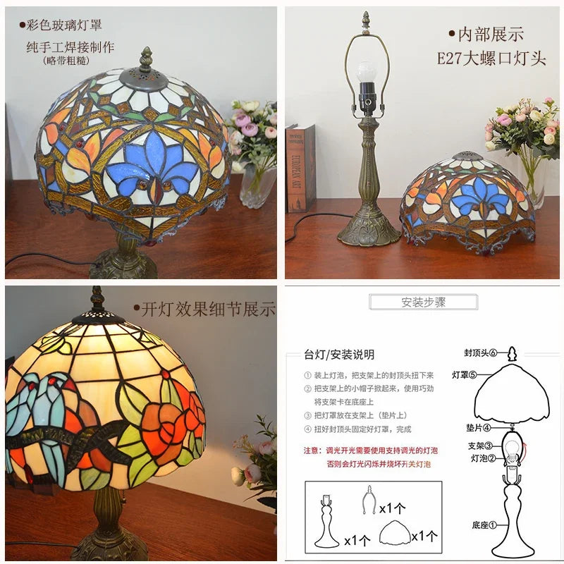 Jiankexing Retro Stained Glass Desk Lamp For Home Lighting