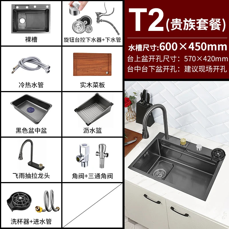 Yuki Like Stainless Steel Waterfall Kitchen Sink With Digital Display