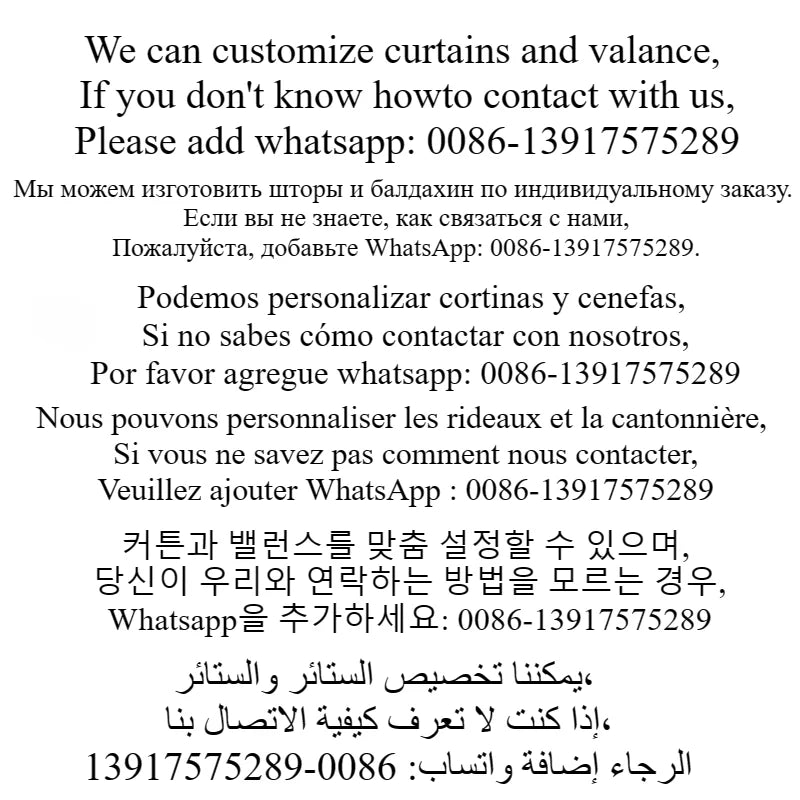 Custom Size French Chenille Cream White Velvet Curtain Modern Simple Blackout Curtains for Living Dining room Bedroom Tulle